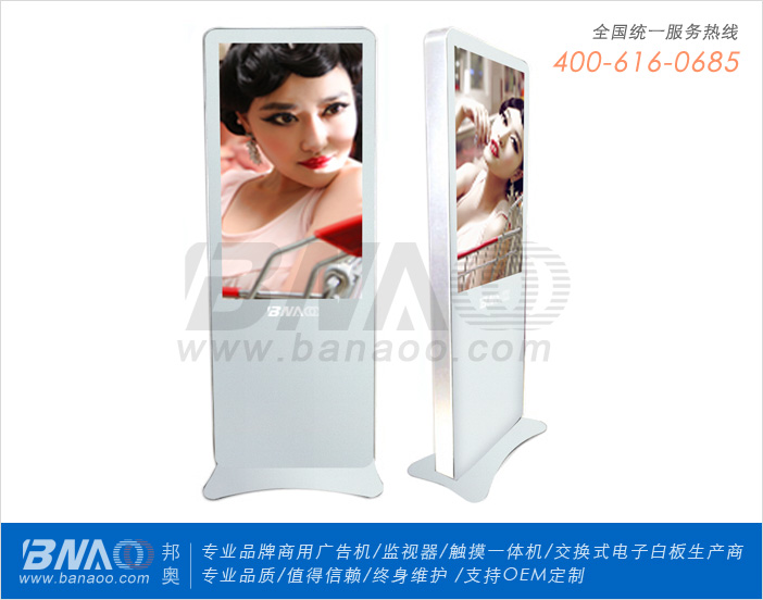 W55W(wng)j(lu)ҺVC(j)BA-AH552WL
